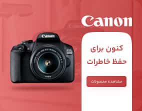 1-q34dnveu0yybcfx5vnsco0iozvuk69codfhkyfnmb0-rpfnvh8a0d9ybcm6kxi4g0epljsw1b1dzm23qgqv1o تلوزیون ال ای دی سامسونگ مدل 2020