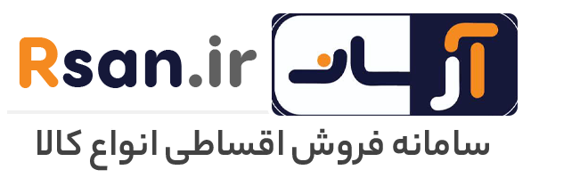 rsan.ir